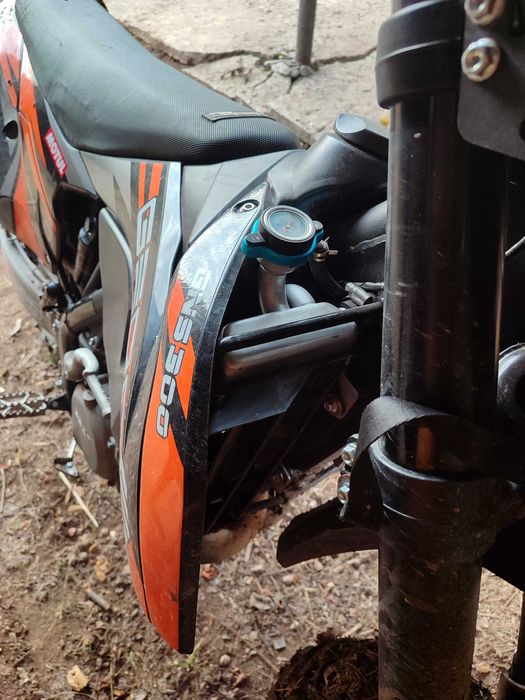 Продам геон Дакар 300R