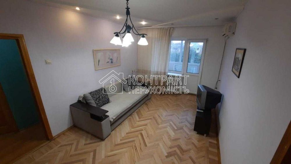 Продаж 2 к квартири/ Харків/ Павлове поле/метро 23 Серпня