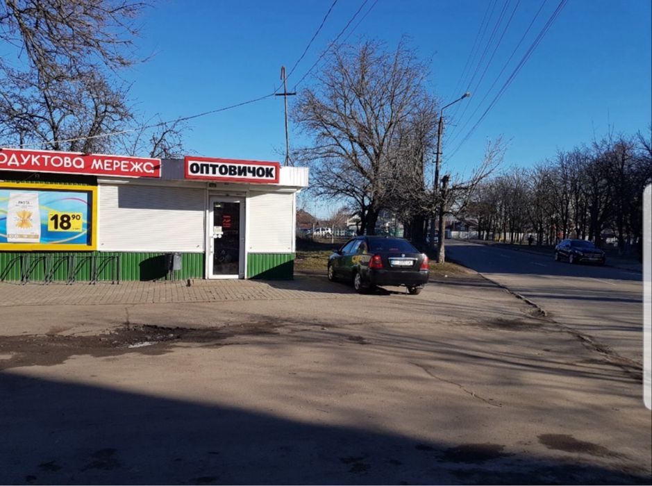 Продам приміщення торговельного павільону по Манагарова, Раківка