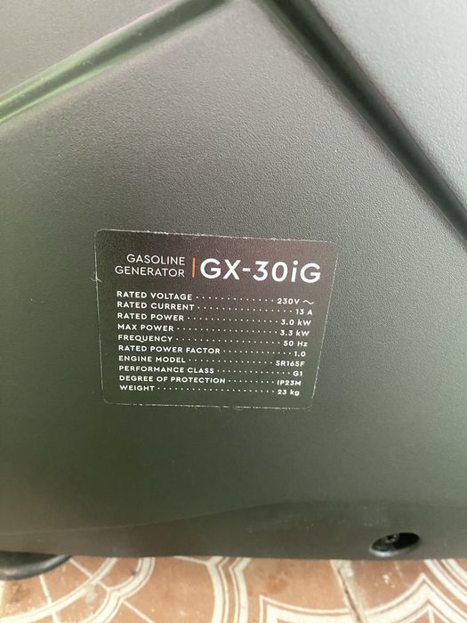 Генератор інверторний Dnipro M GX 30IG