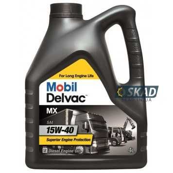 Масло моторное Mobil Delvac 15W-40 Delvac 10W-40 Delvac 5W-30