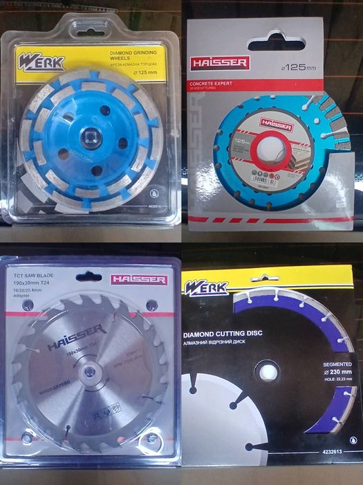 Диски алмазні та по дереву "Haisser" ,"Werk"