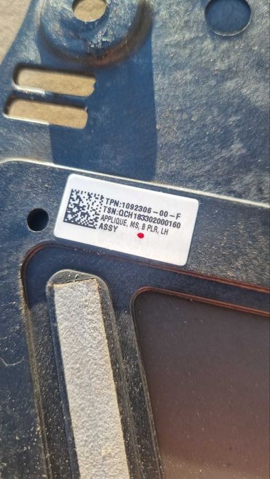 Камера ліва/права скляна