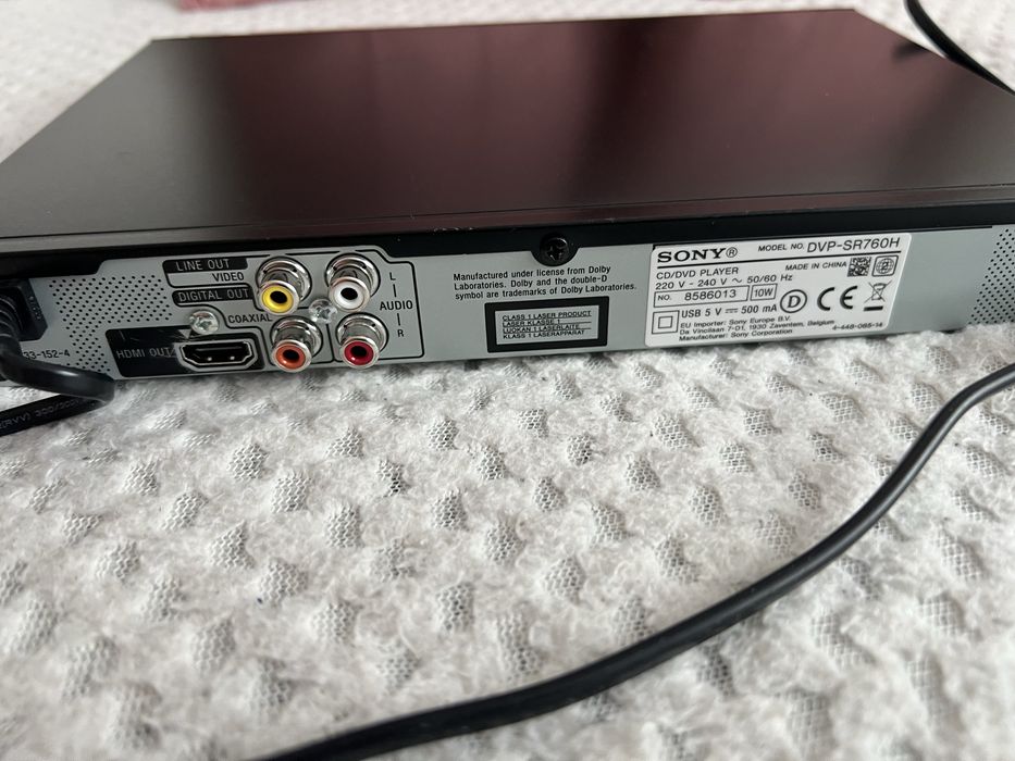 Odtwarzacz DVD Sony DVP-SR760H