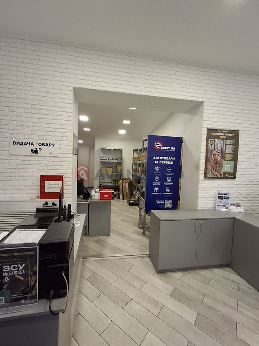 Продаж комерційного приміщення.