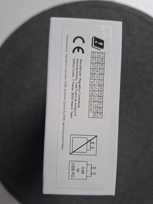 Motorola Edge 60 512GB/ nowy zaplombowany