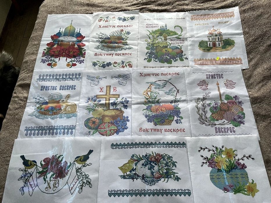 Схеми пасхальні рушники