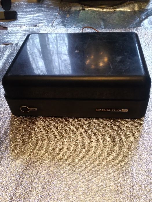 Романтика 001 б/у