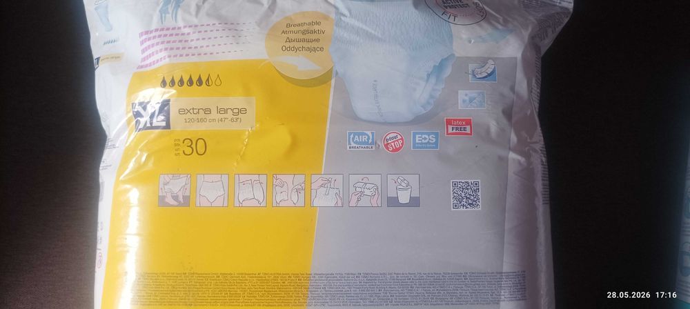 Продам памперси недорого