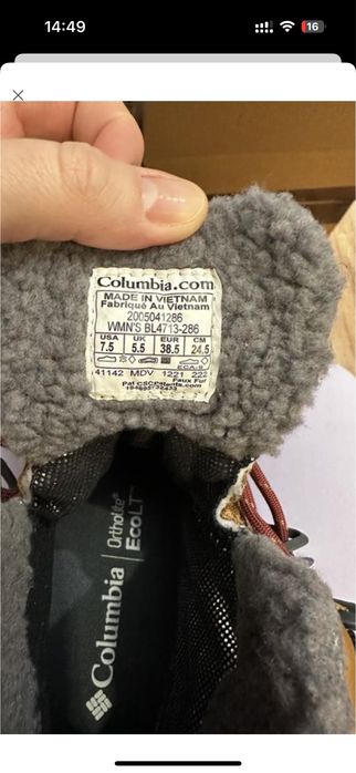 Columbia moritza термочеревики боти