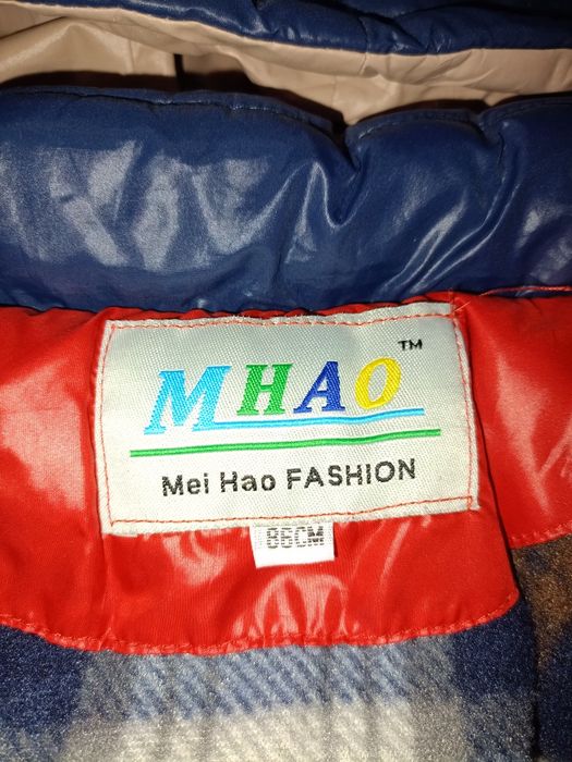 Курточка  на хлопчика