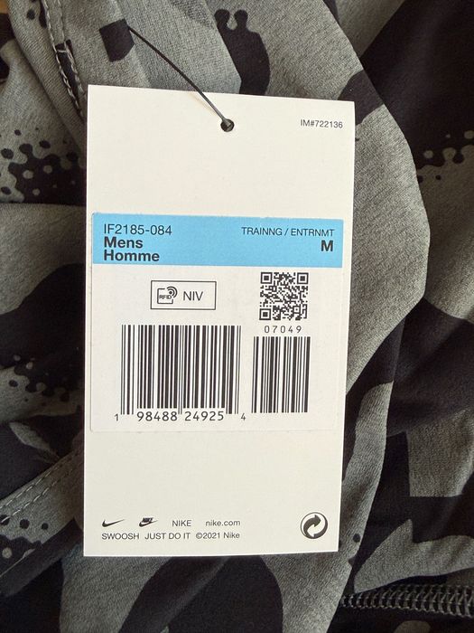 Koszulka Nike camo Dri-FIT