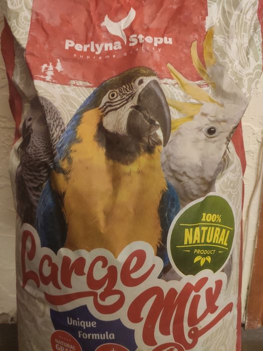 Корм для великих папуг Perlyna Stepu Large Mix (на вагу)