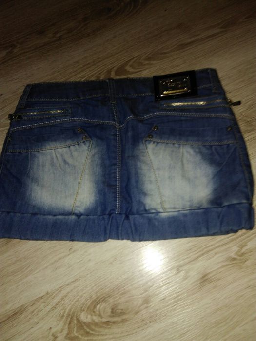 Miniówki krótkie spódniczki