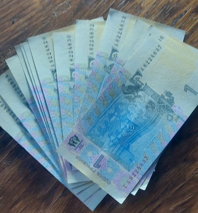 Продам 1 гривню 2006, 2014 годагод