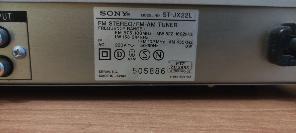 FM tuner Sony ST-JX22L