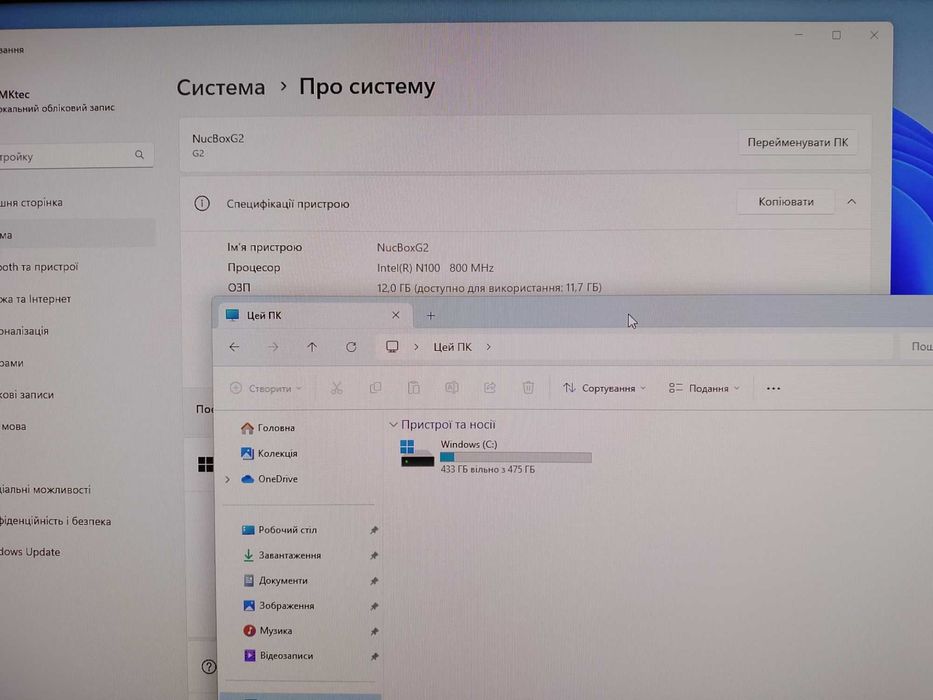 24" Монітор Benq Gw2480