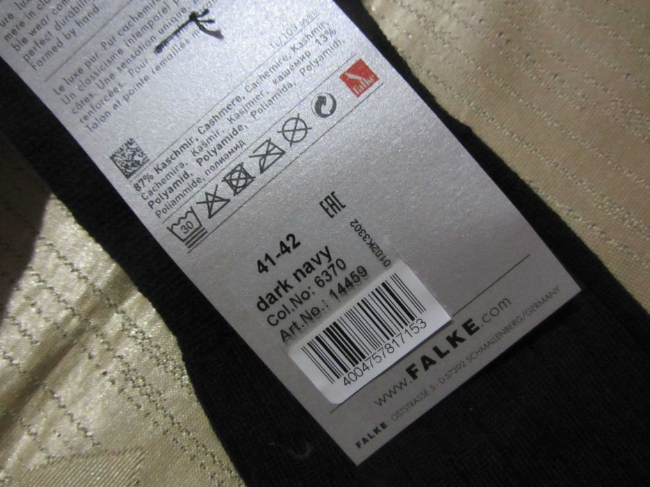 Шкарпетки кашемірові Люкс Falke №2, Finest Cashmere