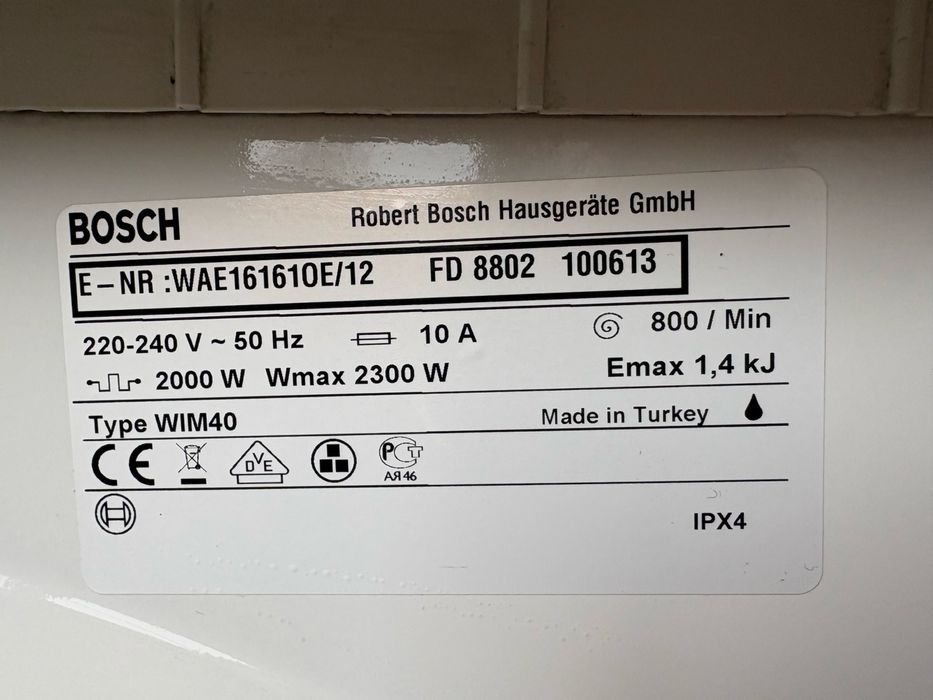 Пральна машина BOSCH   MAXX  7