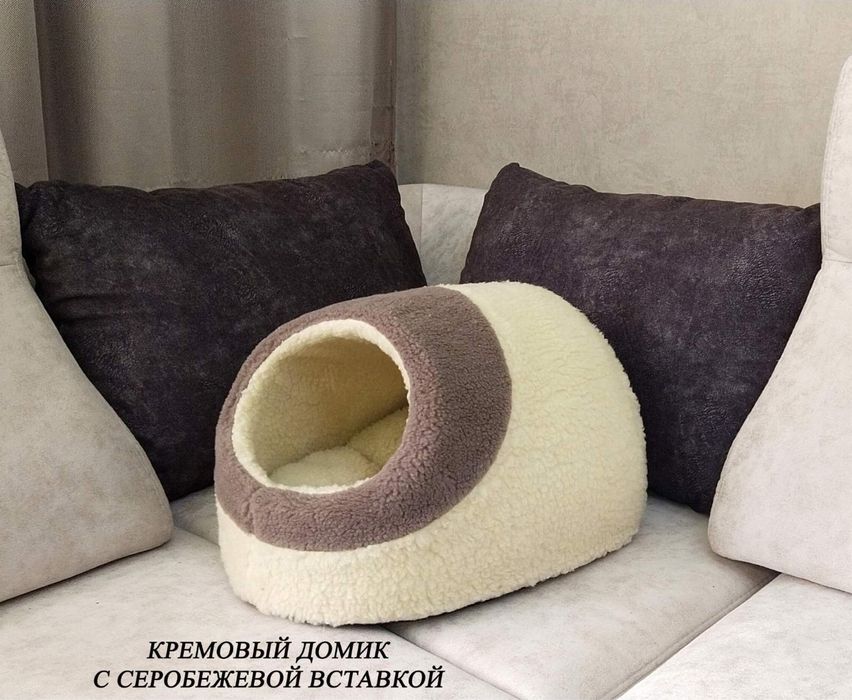 Лежаки і будиночки для котиків і песиків. Своє виробництво!!!