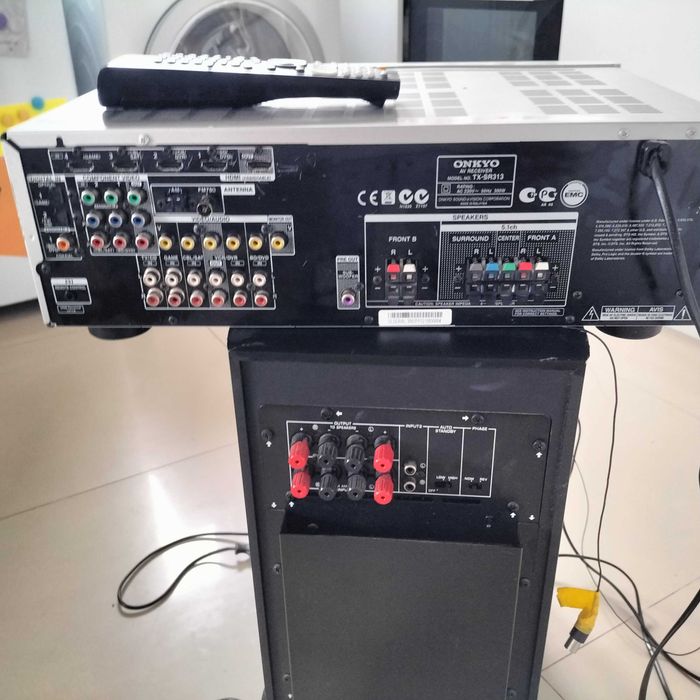 Amplituner Onkyo TX-SR313