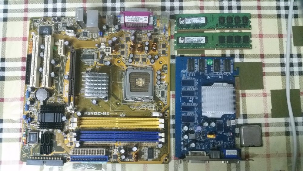 Motherboard Asus P5VDC-MX (Bundle), Socket 775