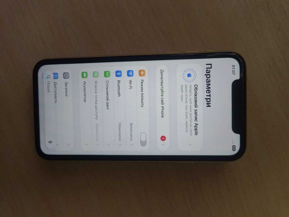 Продам Iphone 11 на 128 gb