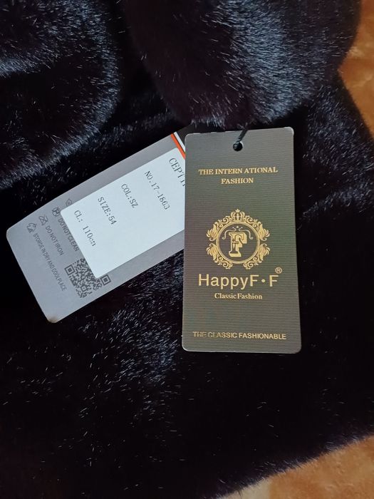 Шуба трансформер з екохутра темнокоричнева (НОВА)