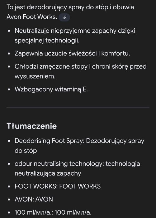 Żele pod prysznic 2 szt
