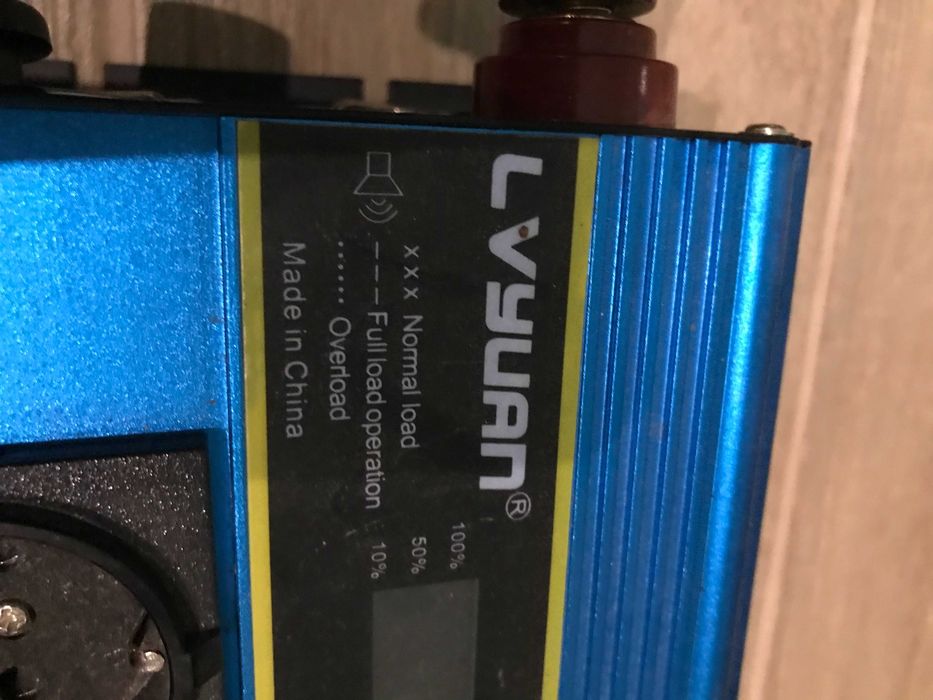 інвектор 12 вольт+акумулятор 105 а