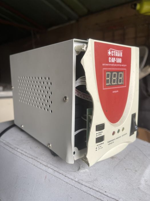 Продам олх доставкой Стабик стар 500


Работают отлично. Но слегка при