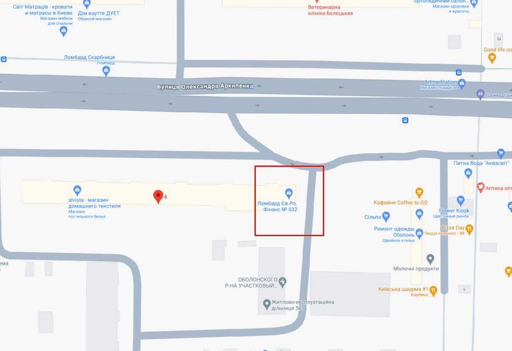 Ломбард, кредит, техніка, найвища оцінка, приймаємо абсолютно все!