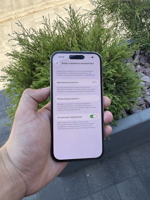 iPhone 14 Pro 128GB Фізична сім