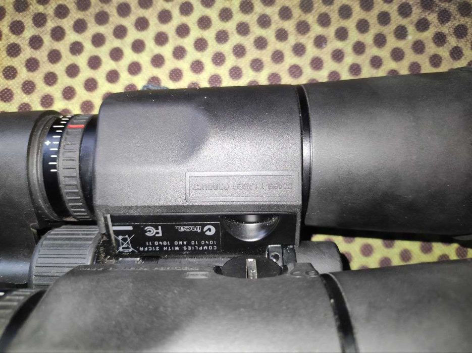 Бинокль leica geovid 8X56 R