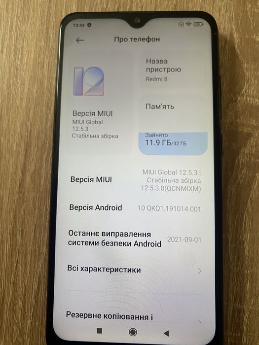 Redmi 8 3/32gb в гарному стані