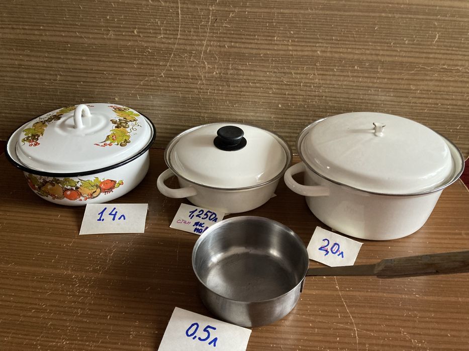 Каструлі алюмінєві, емальовані радянських часів