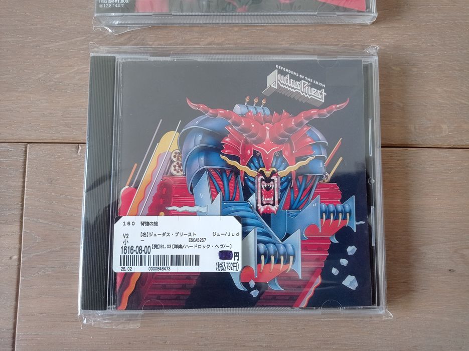 CD płyta kompaktowa Judas Priest oryginalne wydanie japońskie TANIO
