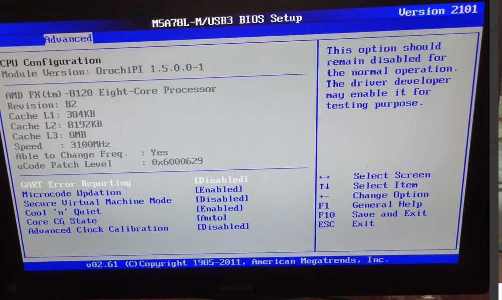 fx 8120 комплект