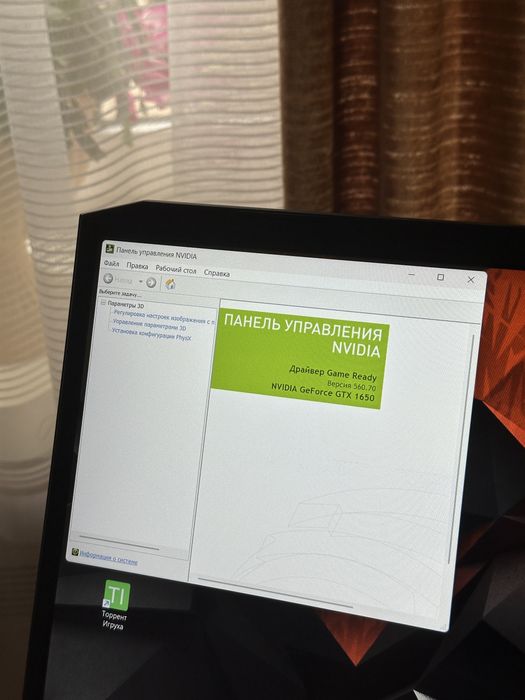 ‼️Acer Nitro 5‼️512GB+1TB/GTX1650/Ryzen5/16GB/Ноутбук/Гарантия