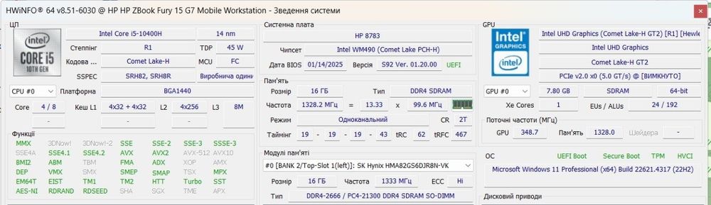 HP ZBook Fury15 G7 i5-10400H 16GB 512 GB  UHD Windows 11 Pro