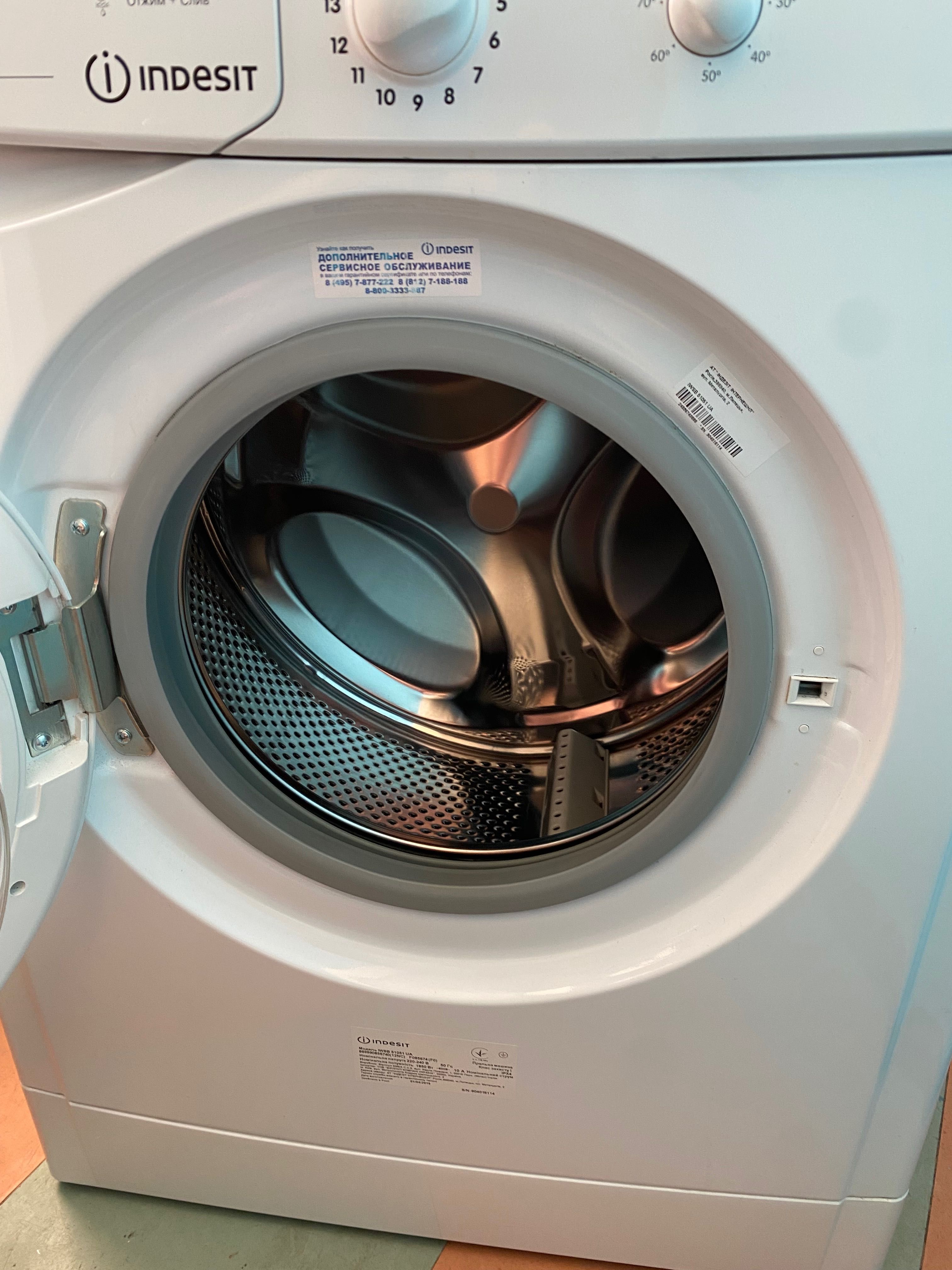 Пральна машинка Indesit: 300 грн. - Пральні машини Київ на Olx