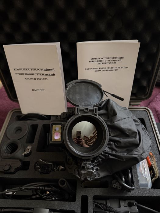 Archer TSC- 7 /75L.640. Офіціал. Повний  комплект.