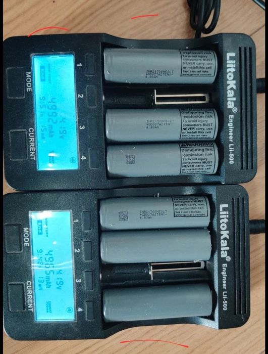 Аккумулятори LG inr21700 4800mah