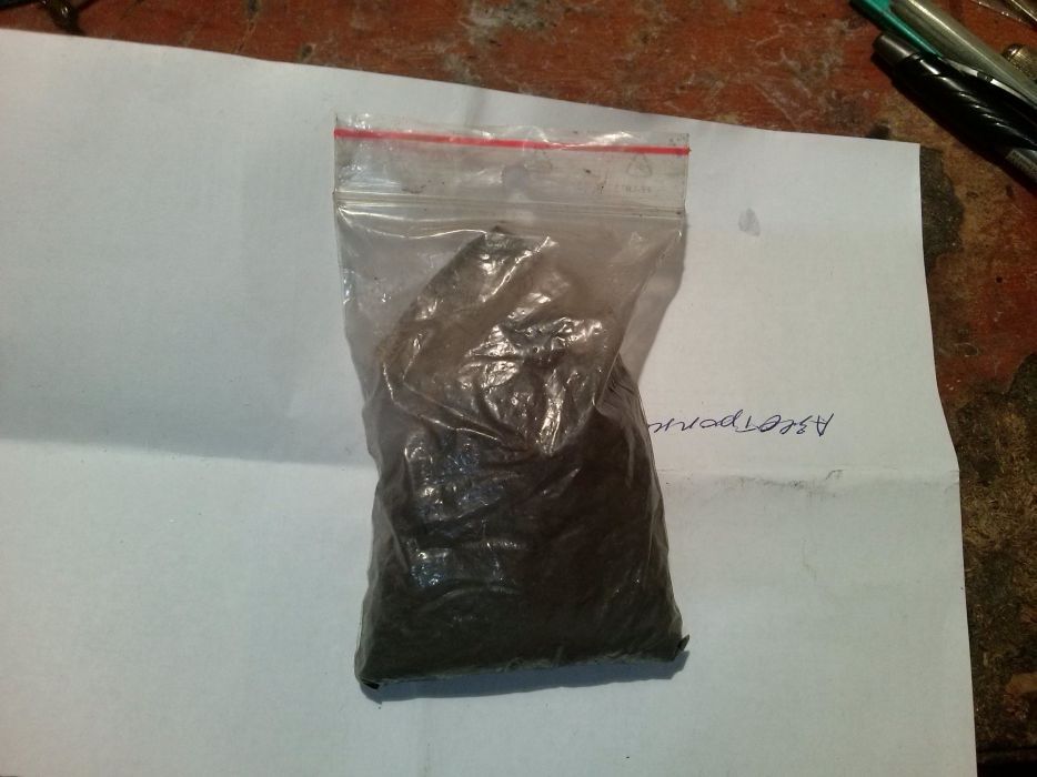 краска, краситель для анодированого алюминия