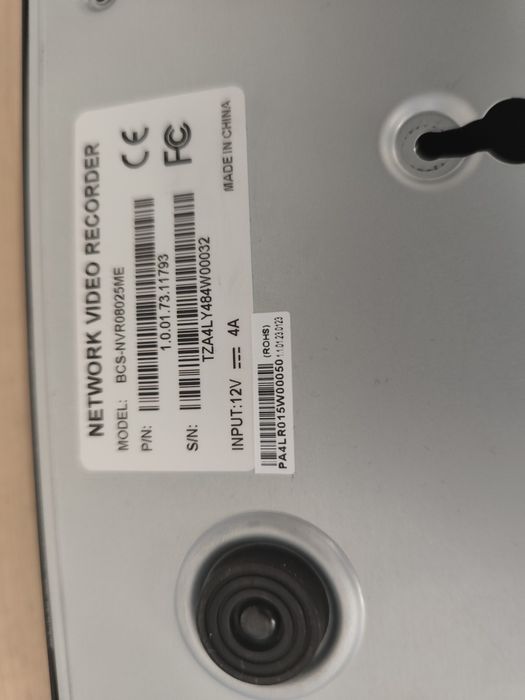 Rejestrator NVR BCS08025 - 8 kanałów IP