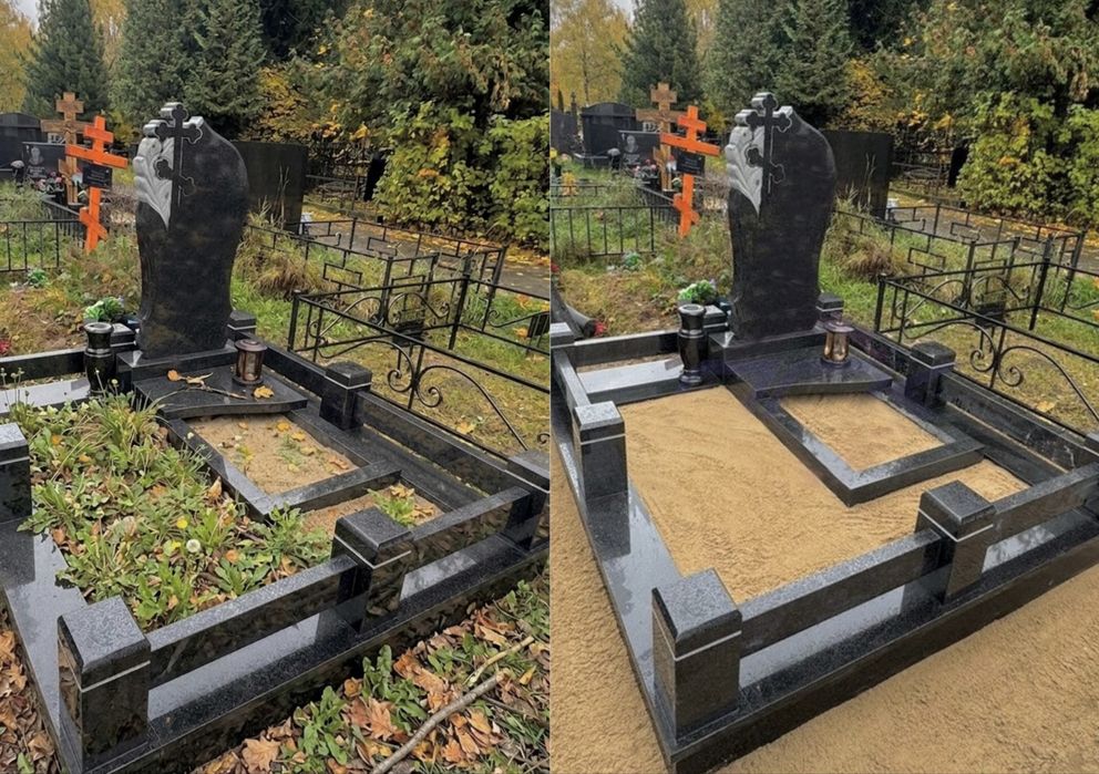 Уборка могил лесное кладбище