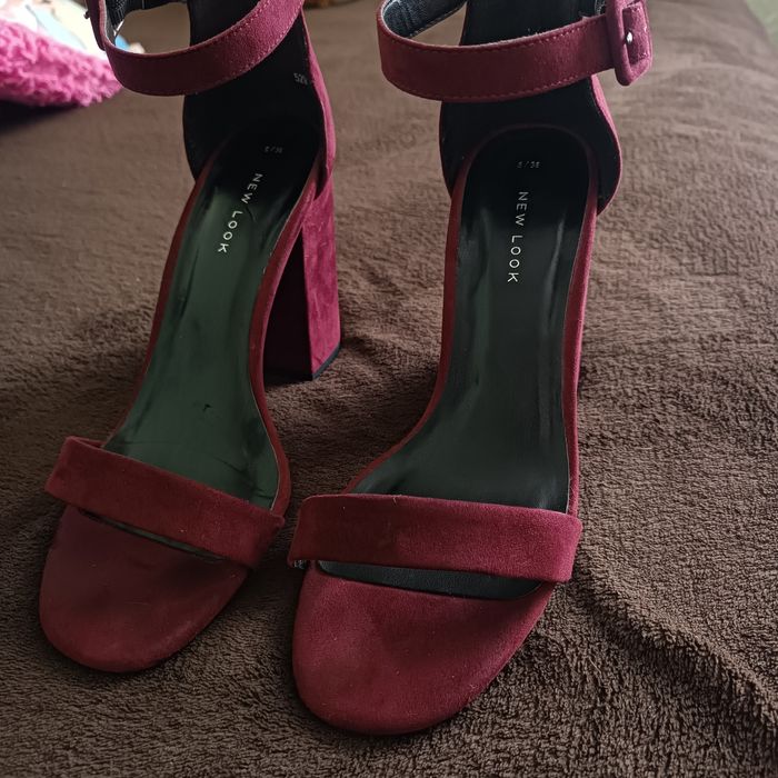 Босоніжки New Look