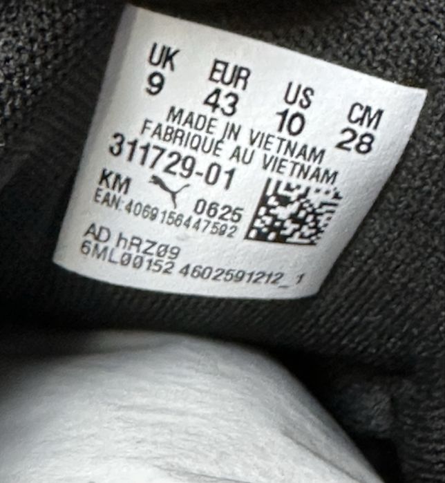 Кросівки Puma Pounce Lite PTX