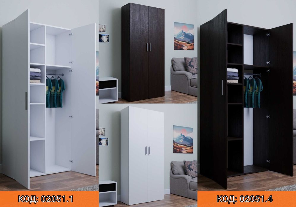 НОВЕ ЗА ЦІНОЮ БУ‼️Шафа розпашна для речей з штангою та поличками 80 см