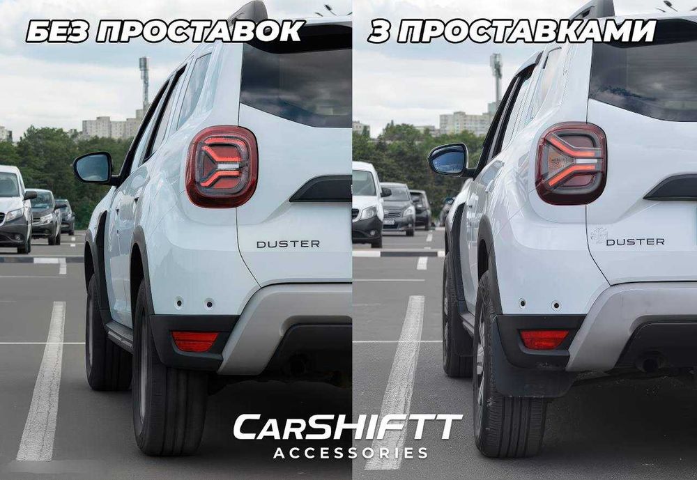 Адаптерные проставки,Простава сквозная,Шпиличные проставки НА ВСЕ АВТО